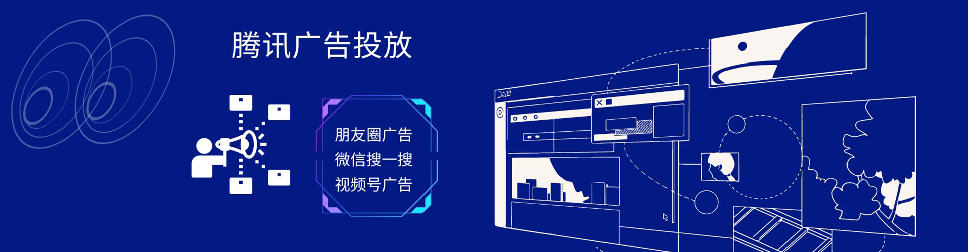 班戈知乎信息流